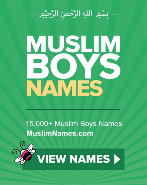 jayden signification islam|Muslim Names with Islamic Meanings